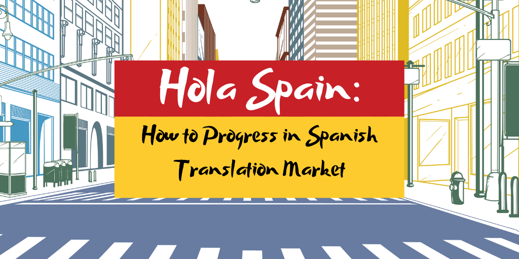 Excellent Resource for Spanish Translators
