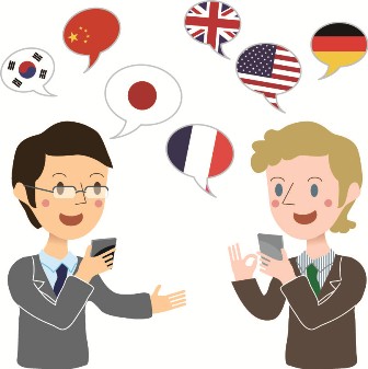 Translation App