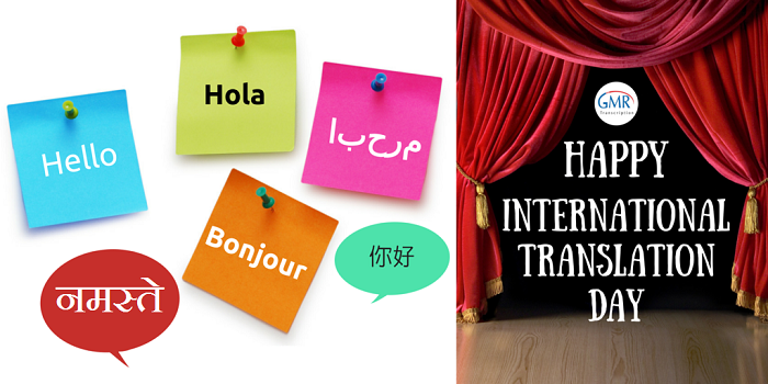 Celebrating International Translation Day
